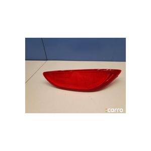 Reflector Trasero Derecho Azul para Parachoques, 2011-2015, 92406-1R000 para Vehículos - Product Image 1