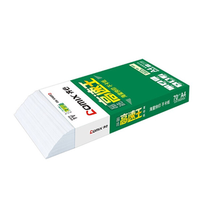 Papel de copia A4 de alta calidad, 70 g/m², blanco, para uso premium, fabricado en China.
