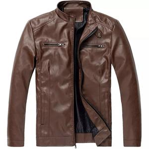 Chaqueta de Cuero de Moda para Hombre y Mujer, Cuero Genuino, Estilo Urbano - Product Image 1