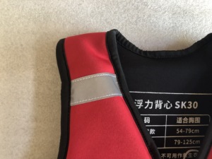 Giubbotto di Salvataggio Personalizzato OEM in Neoprene per Attività all'Aperto, Spiaggia, Pesca, Nuoto, <span class=keywords><strong>Vela</strong></span>, Prezzo Approvato, Giubbotto di Salvataggio Gonfiabile - Product Image 3