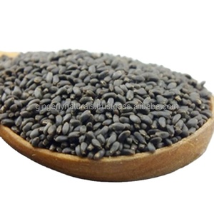 Albahaca cruda seca para suplemento de salud - Product Image 1