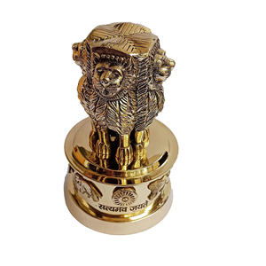 Laiton Ashoka Stambh Bureau Papier Poids Satyamev Jayete Embelli Sculpture Quatre Lions Drapeau National Emblème Retraité Graduation - Product Image 1