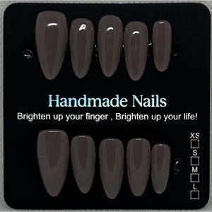 Unghie artificiali extra piccole color nude - Product Image 1