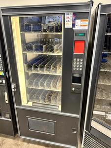 เครื่องหยอดเหรียญอัจฉริยะเครื่องหยอดเหรียญเครื่องจำหน่ายเครื่องดื่มและเครื่องดื่มไปยังสหรัฐอเมริกาและยุโรปสินค้ามาใหม่ - Product Image 3