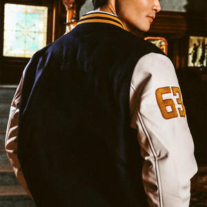 Veste universitaire élégante avec impression de logo personnalisé broderie personnalisée style collège OEM approvisionnement direct du fabricant en usine - Product Image 5