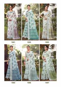 Collection Patta Saree en coton et lin de qualité supérieure Catalogue complet pour vêtements décontractés et de fête Taux de gros Vêtements pakistanais indiens - Product Image 6