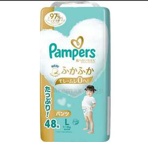 Pour les couches jetables en coton pour bébé Grand 48 pièces 3 paquets 3D Prévention des fuites Absorption douce et respirante Fabriqué au Japon 2025 - Product Image 1