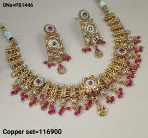 ENSEMBLE DE BIJOUX INDIENS TRADITIONNELS ET À LA MODE EN CUIVRE ENSEMBLE DE BIJOUX DE MARIAGE POUR FEMMES BOUCLES D'OREILLES ET COLLIER - Product Image 2