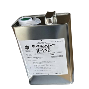 MORESCO Hilube R220 Lubricación de cadena de alta temperatura Distribuidor original Alta viscosidad (Embalaje 4L/caja) Original - Product Image 1