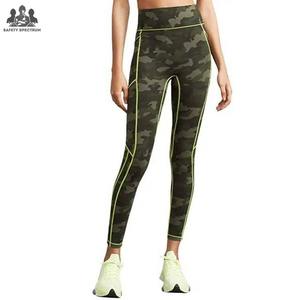 Ensemble de yoga 2 pièces sans couture respirant et uni – Soutien-gorge et leggings personnalisables à taille élastique, écologiques, séchage rapide, haute qualité pour la gym - Product Image 5