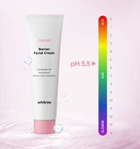 Whitree Cheum Ceramide Barrier Cream สำหรับใบหน้า - Product Image 2