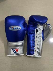 Gants de boxe pour l'entraînement, le sparring et l'utilisation sur sac de frappe, avec rembourrage en cuir PU, tailles 8oz, 10oz, 12oz, 14oz, 16oz - Product Image 2
