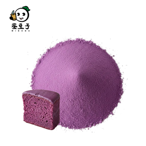 Poudre d'extrait de fruit de patate douce violette de haute qualité - Product Image 1
