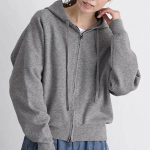 Sweat à capuche zippé décontracté et tendance pour femme, personnalisable OEM, confortable et respirant, dernière collection de sweats à capuche unis pour femme 2026 - Product Image 1
