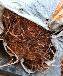 เศษทองแดง millberry-ลวดทองแดงที่มีความบริสุทธิ์สูงสำหรับการรีไซเคิลในอุตสาหกรรม - Product Image 4