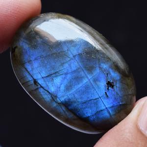 Labradorita Natural Lisa con Formas Elegantes, Azul Intenso con Destellos, Cabujón de 30x20x8 MM, Calidad Superior para Sanación y Joyería - Product Image 2