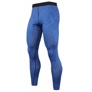 Leggings de compression pour hommes, pantalons de gymnastique longs avec collants de sport pour jeunes sans couture - Product Image 5