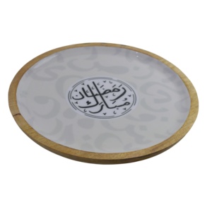 Plateaux de service en bois pour l'Aïd el-Fitr, plats, décorations pour l'Aïd Moubarak, Ramadan Kareem, cadeau musulman en bois, décoration de fête - Product Image 2