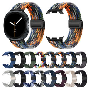 Bracelet de montre pour Samsung Galaxy Watch 8 40mm 44mm Bracelet magnétique en nylon tressé Bracelet intelligent réglable pour les amateurs de fitness - Product Image 1