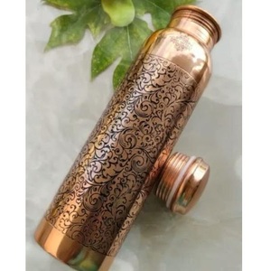 Botella de cobre de ágata impresa con diseño moderno para regalar - Product Image 1