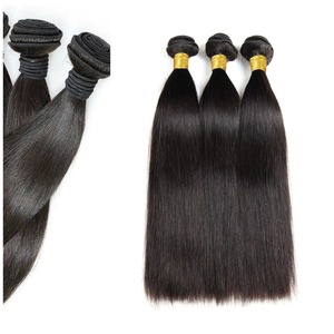 Extensiones de Cabello Remy Indio Premium con Doble Trama a Máquina |   Extensiones de Cabello Humano |   Cabello Humano 100% con Textura Natural, Todos los Colores, Teñible - Product Image 3