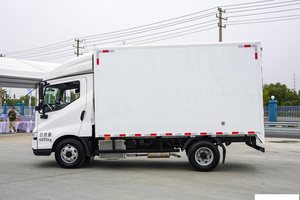 Camioneta Eléctrica BYD T5 2025, Vehículo Eléctrico Puro, 4.5t, 4.03m, Color Beige Claro, Nueva Energía - Product Image 3