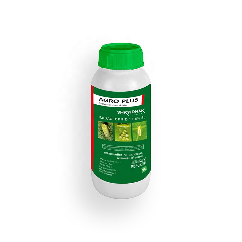 Factory Supply Self-adhesive Film Laminated Cardboard Labels for Fertilizers & Pesticides Packaging Bottles Custom Logo Printing