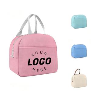 <span class=keywords><strong>Sac</strong></span> à lunch personnalisé pour femmes et hommes boîte à lunch <span class=keywords><strong>isotherme</strong></span> pour adultes, petits contenants à lunch isothermes étanches pour aliments - Product Image 1