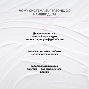 Kit de Flexión de Cejas y Pestañas Expert System Supersonic 2.0 - Fórmula en Gel - Product Image 3