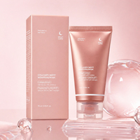 Masque de nuit au collagène coréen, masque facial peel-off pour la nuit, pour l'élasticité de la peau, 75 ml