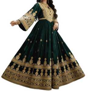 Vestidos Étnicos Tribales Afganos Kuchi Vintage 2026, Vestido de Pareja para Boda Tribal Afgano Kuchi, Conjuntos de Mujer y Chaleco a Juego para Hombre - Product Image 1