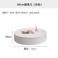 Meilleures ventes Table basse moderne Bords arrondis Tables basses en bois Table basse pour salon