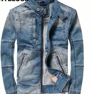 Veste en jean vintage pour homme, tenue décontractée et festive, meilleure manière de styliser un short en jean - Product Image 1