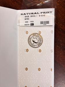 Tela de sarga de algodón de alta calidad NaturePrint Impresiones digitales para ropa de niños | Camisas y vestidos Proveedor de exportación - Product Image 4