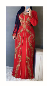 Red <b>Kaftan</b> for Women - Product Image 2