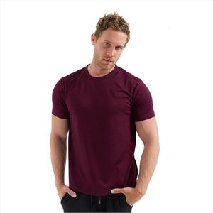 T-shirt décontracté respirant d'été à manches courtes en coton polyester écologique avec logo personnalisé de haute qualité pour hommes - Product Image 1