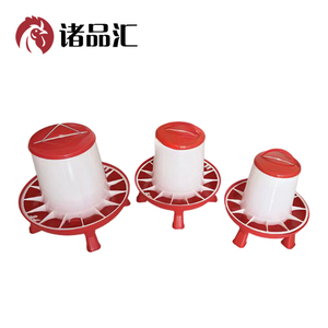 New Type Poultry Farming Equipment Thickened Chicken Feed Bucket Chicken <strong>Duck</strong> Goose <strong>Feeders</strong> 9kg - Product Image 2