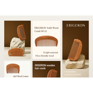 Peigne en bois portable ERIGERON n°11, matériau en bois naturel minimaliste pour les soins des cheveux et de la barbe, type laser pour les voyages et l'utilisation en hôtel - Product Image 2