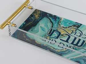 Plateau de service Judaica en acrylique élégant avec poignées Plateau de présentation moderne en lucite pour articles rituels juifs - Product Image 3