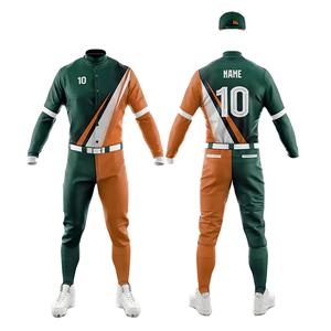 Uniforme de baseball pour adulte de qualité supérieure, neuf, vierge, design personnalisé imprimé, respirant, séchage rapide, évacuation de l'humidité, 100% vêtements de sport - Product Image 4