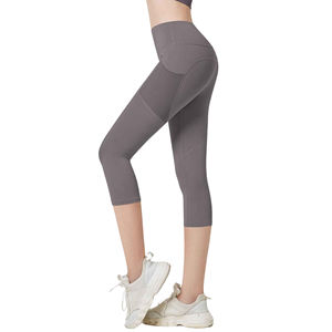 Mallas de mujer de rendimiento personalizado para entrenamiento Sesiones de gimnasio Yoga o estilo de vida diario activo - Product Image 4