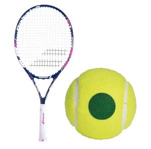 Raqueta de Tenis Exclusiva de Primera Calidad con Pelotas de Entrenamiento para Niños, Raquetas Ligeras para Todas las Edades - Product Image 1