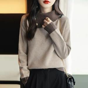 Nouveau Design élégant sweats à capuche tricotés Top qualité Streetwear pour femme 100% coton sweats en gros - Product Image 6