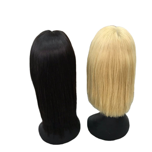 Hot Trend Vietnam Remy Pelucas de cabello Frente de encaje recto negro natural para mujeres negras - Product Image 1