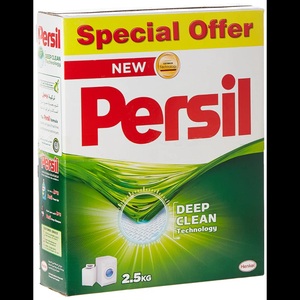 Persil Universal Powder <b>Detergent</b> - Product Image 5