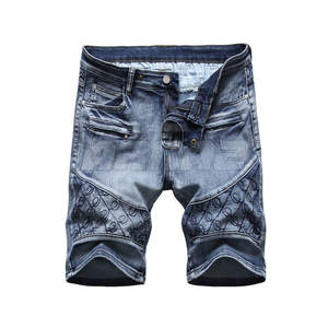 Créez votre propre logo Short en jean Meilleure vente Short en jean pour homme Short en jean respirant à séchage rapide - Product Image 1