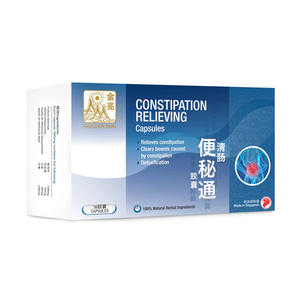 Nuevo Producto para el Cuidado de la Salud, 3 Años de Duración, CÁPSULAS DE GINSENG GOLDEN SUN TIENCHI (5 BLISTER PACK x 12 CÁPSULAS), Top Singapur - Product Image 1