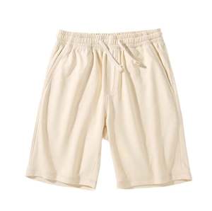 Pantalones Cortos Deportivos para Hombre, de Spandex/Poliéster, Lisos, Económicos, Ligeros, Transpirables, Suaves y Cómodos para Verano - Product Image 4