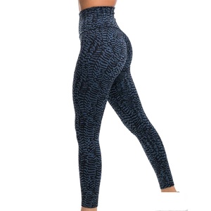100% Bio Wash Coton Leggings Super Doux Stretch Gym Fitness Workout Respirant avec Logo sur la Taille - Product Image 2
