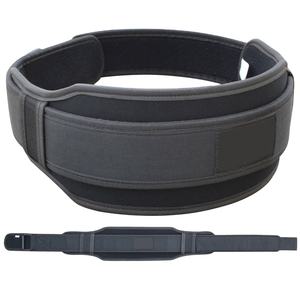 Hot Trending Support <b>Training</b> High Quality Custom Gym <b>Belt</b> Back Wholesale Neoprene <b>Weight</b> Lifting for Men and Women <b>Belts</b> - Product Image 1